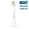 Philips Sonicare Replacement Brush Diamond Clean Brush Head Compact Size Set of 3 (Genuine) HX6073/01