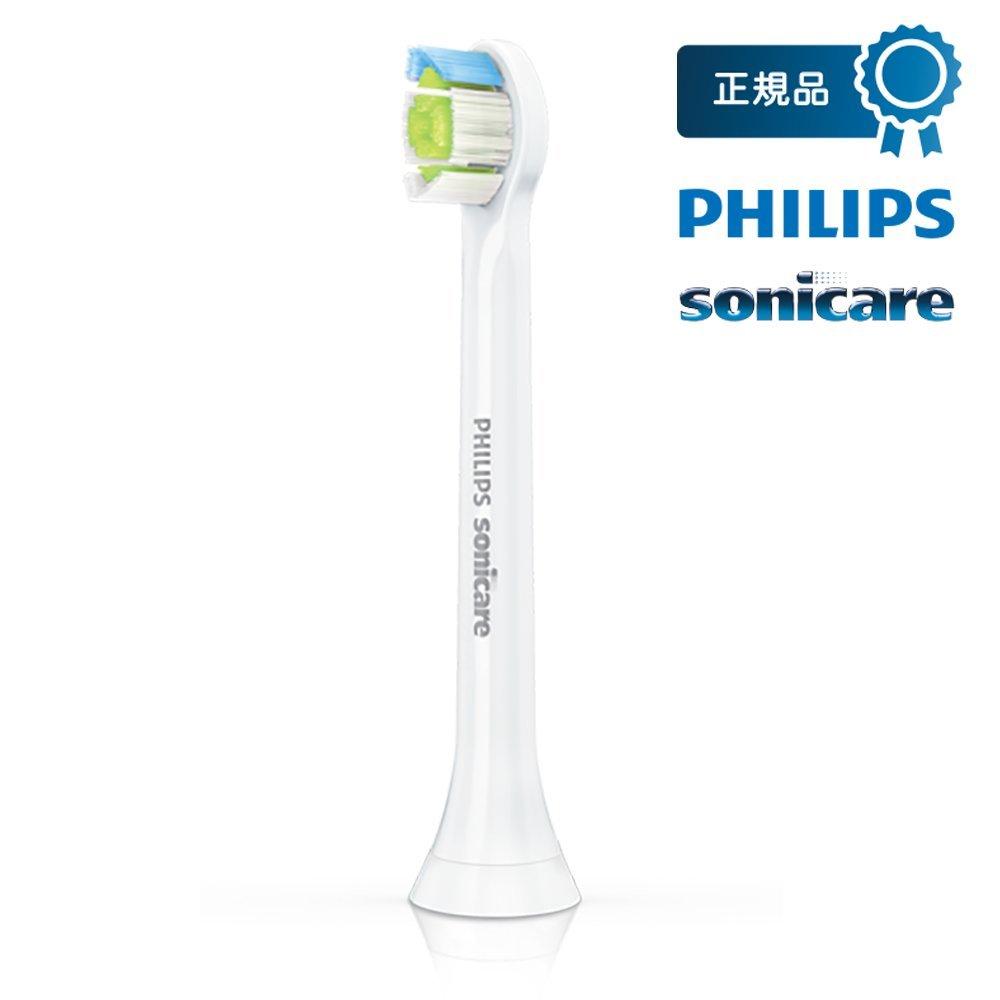 Philips Sonicare Replacement Brush Diamond Clean Brush Head Compact Size Set of 3 (Genuine) HX6073/01