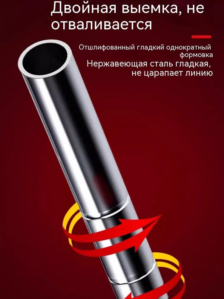 Кончик удочки, Небольшой шнур-головка, Соединитель для кончика удочки, Кончик удилища, Аксессуары для удочки