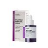 Daymellow Galactomybactyol 30ml (Galactomyces 95%) Serum/Retinol Serum/Retinol Serum/Dullness/Elasticity/Hardness/Pores,