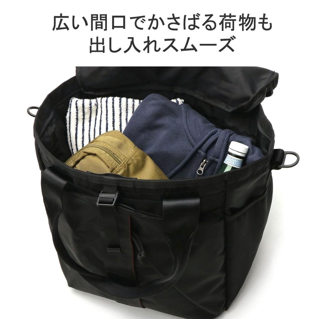 [Брифинг] СУМКА URBAN GYM WIRE ЧЕРНАЯ