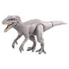 Takara Tomy Jurassic Battle of Isla Nublar Animal Dinosaur Realistic Moving Figure Toy for Ages 3 and Meets Toy Safety ST Mark Certified "Ania World