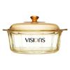 VISIONS Diamond Series 4.1L Amber Glass Soup Pot