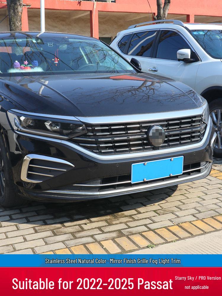 Декоративная накладка на рамку противотуманной фары Volkswagen Passat