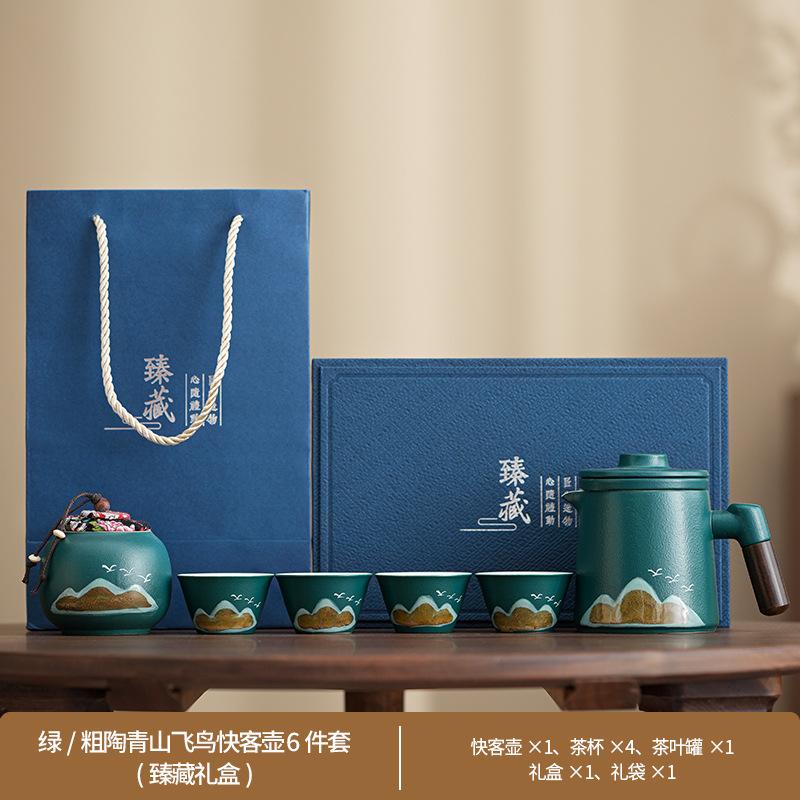 Portable travel tea set, one pot and four cups, small set, simple outdoor kung fu teapot, camping express cup