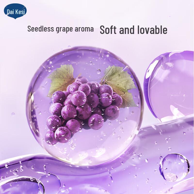 DaisyCare Kids Calendula Moisturizing Hair Conditioner