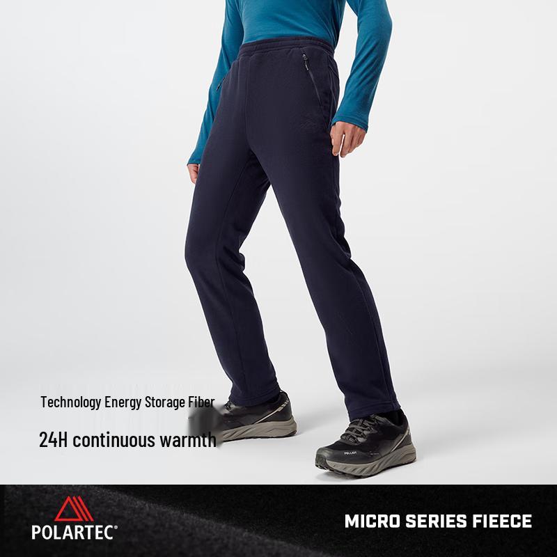 PELLIOT Термофлисовые походные брюки Polartec серии P
