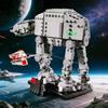 New Arrival 525PCS AT-AT Building Blocks Set Puzzle Assembly Model Toy Home Ornament Christmas Holiday Gifts For Boys