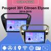 Автомобильное радио Android Auto Carplay для Peugeot 301 Citroen Elysee 2014-2016 Мультимедийный проигрыватель Головное устройство Стерео GPS Навигация BT WIFI 1+16 ГБ