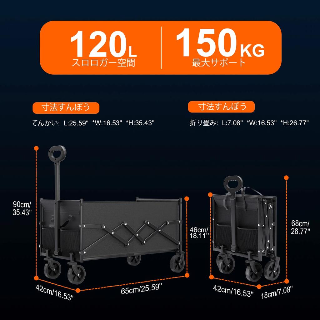 4 Wheel Carry Lightweight Carry Cart Foldable Large Capacity 120L Foldable Carry Cart Can Withstand Up To 150kg Portable with 2 Water Bottles On the