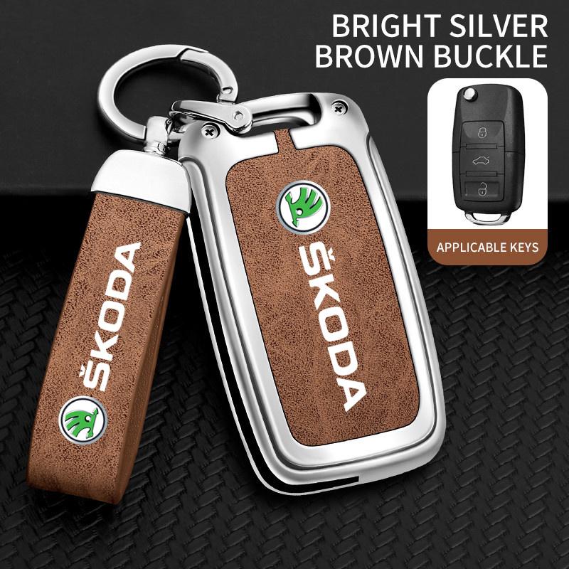ERQY8 Car Flip Remote Key Fob Case Cover Protector Shell Bag For Skoda Octavia A5 A7 Fabia Superb Kodiaq Karoq Keychain Accessories