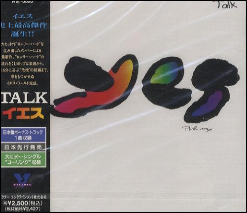 CD ДА TALK VICP5355 Victory 1994 Япония Рок Б/у