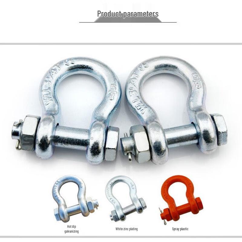 VIETA Bow Shackle with Nut for Lifting