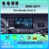 Android 14 автомобильное радио Carplay Auto для Honda Civic 8 2005 2006 2007-2011 GPS мультимедиа WIFI+4G головное устройство BT плеер видео стерео