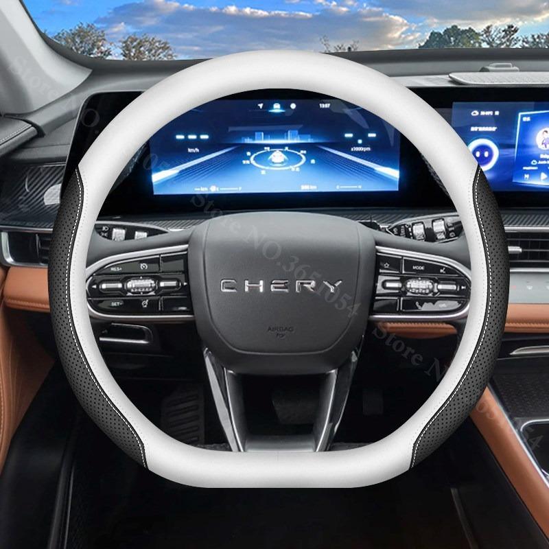 Для Chery Tiggo 7 8 L PLUS PRO 9 C-DM Автомобильная Накладка на Руль Кожаная Ультратонкая Противоскользящая Обмотка Ручки Автомобиля Аксессуары
