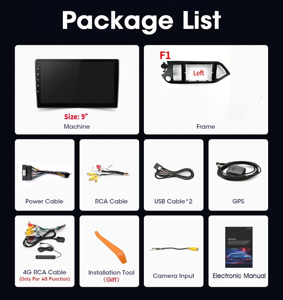 Для Kia Morning 2 Picanto 2011-2017 Левый привод Android 13 Авто Радио Автомобильная мультимедийная система GPS Навигация Carplay Экран