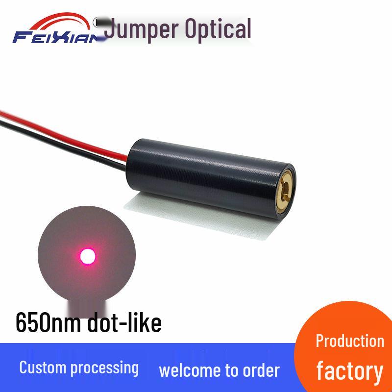 High-Power Red Laser Module with 10X30mm Glass Lens, 650nm, 100mW, Ultra-Small Spot, for Marking Machines