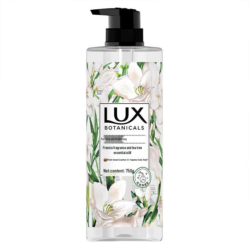 Lux Freesia Scent Botanical Shower Gel