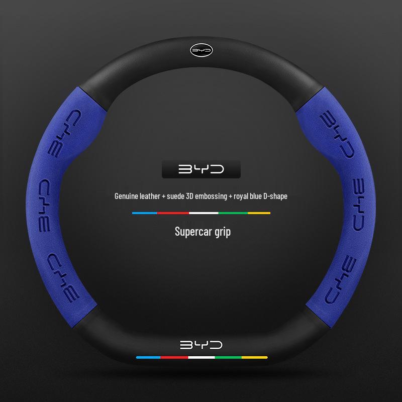 3D тисненая кожаная оплетка на руль для BYD: Династии Цинь, Хань, Тан, Сун, Юань, e2, Разрушитель, Модели Дельфин