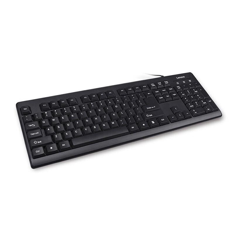 Lenovo K4800S Wired Membrane Keyboard