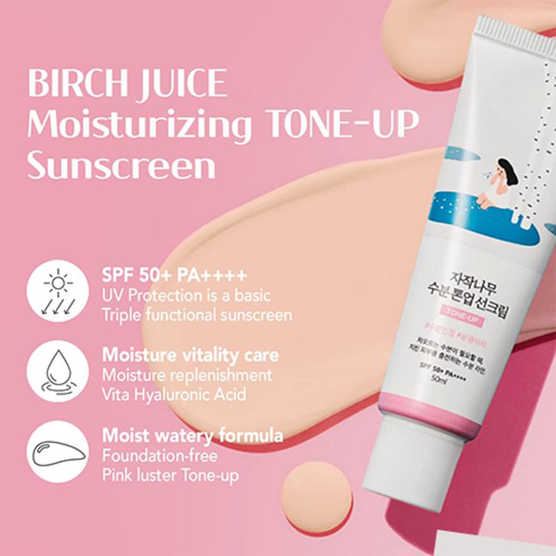 [ROUND LAB] *renewal* Birch Moisture Tone-Up Sunscreen 50ml