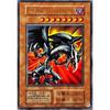 [Reprint Design] Yu-Gi-Oh! Card Red-Eyes Black Metal Dragon (Ultra Rare) Quarter Century Limited Pack QCLP UR Ultra Rare Reprint