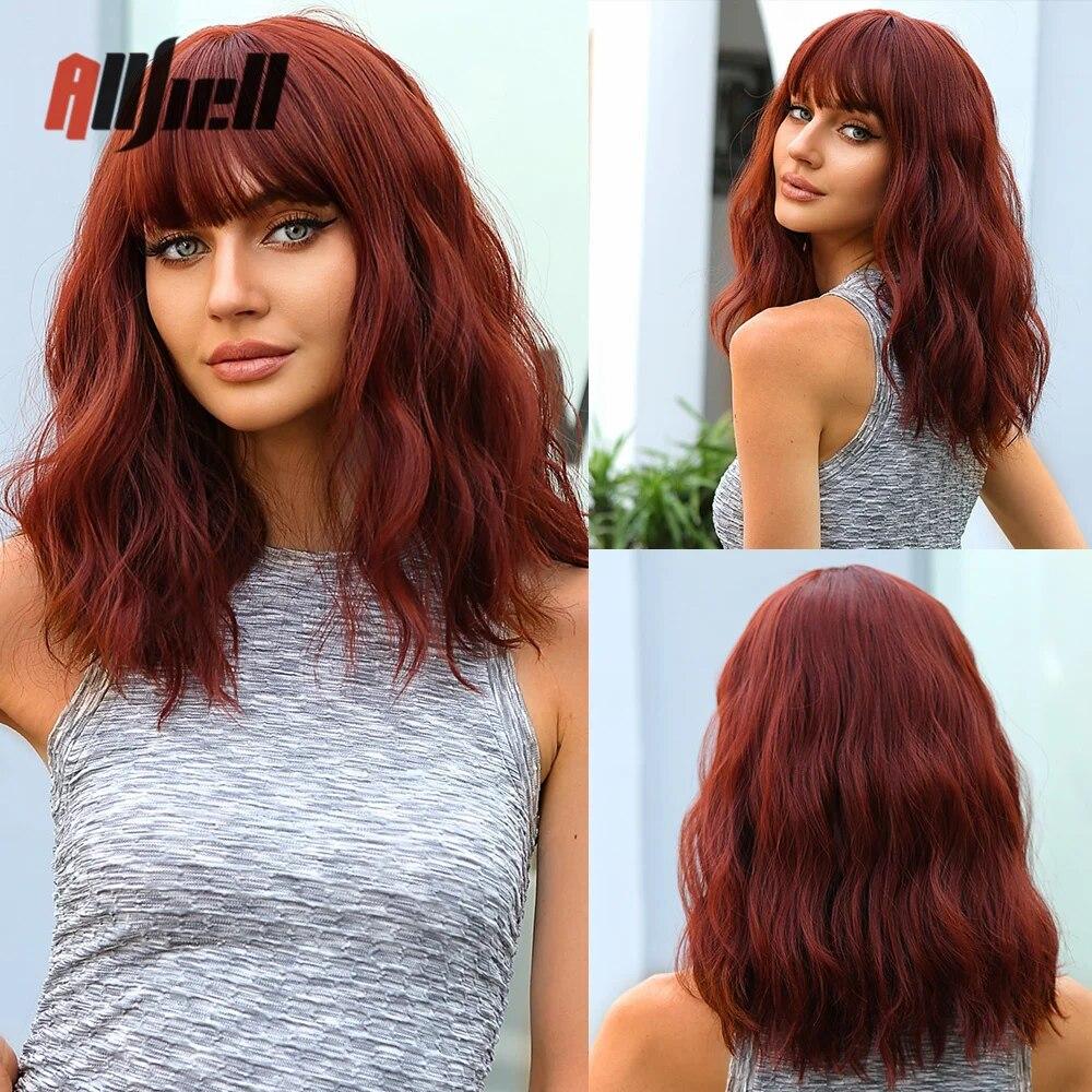 Длинный медный рыжий парик до плеч, оранжевый синтетический парик с волнистыми волнами для женщин, термостойкий повседневный парик для косплея на Хэллоуин с челкой