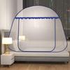 Nanjiren Installation-Free Mongolian Yurt Mosquito Net