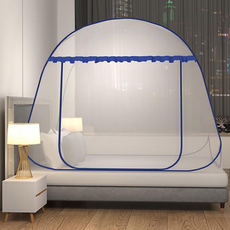 Nanjiren Installation-Free Mongolian Yurt Mosquito Net