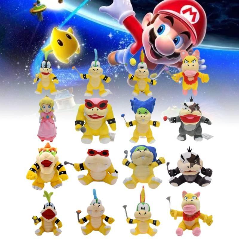 Soft And Huggable Mario Plush Toys Including Luigi Remira And Wendy Perfect For Kids