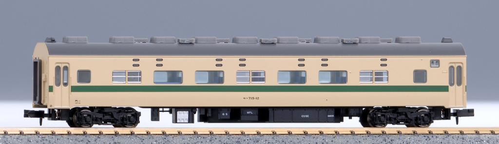 MicroAce N Масштаб Серия 715 JNR Вагон с двухскатной крышей, Торцы, Дополнительный набор из 4 вагонов, A2294,