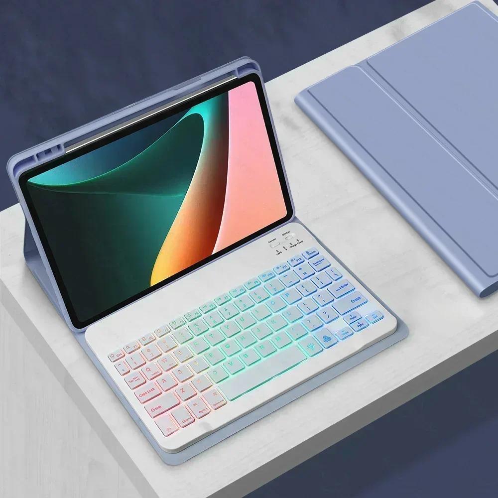Чехол-клавиатура для Xiaomi Pad 7 7 Pro 11,2 дюйма 2024 Чехол для XIAOMI Pad 7 Pro 11,2 дюйма С подсветкой Bluetooth Клавиатура Корпус Funda
