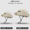 Hiking hat Small head circumference hat Women's outdoor camping Hiking small Western cowboy hat Sunscreen