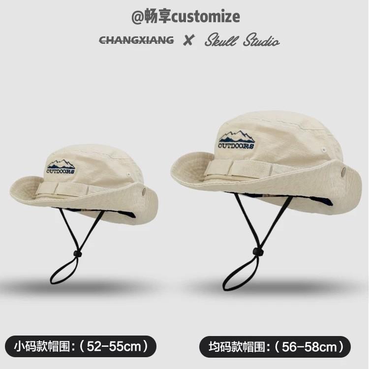 Hiking hat Small head circumference hat Women's outdoor camping Hiking small Western cowboy hat Sunscreen