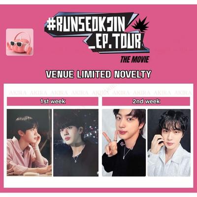 BTS JIN #RUNSEOKJIN_EP. ОБЗОР КИНОТЕАТРА ОГРАНИЧЕННЫЙ СУВЕНИРНЫЙ Карточка с сообщением