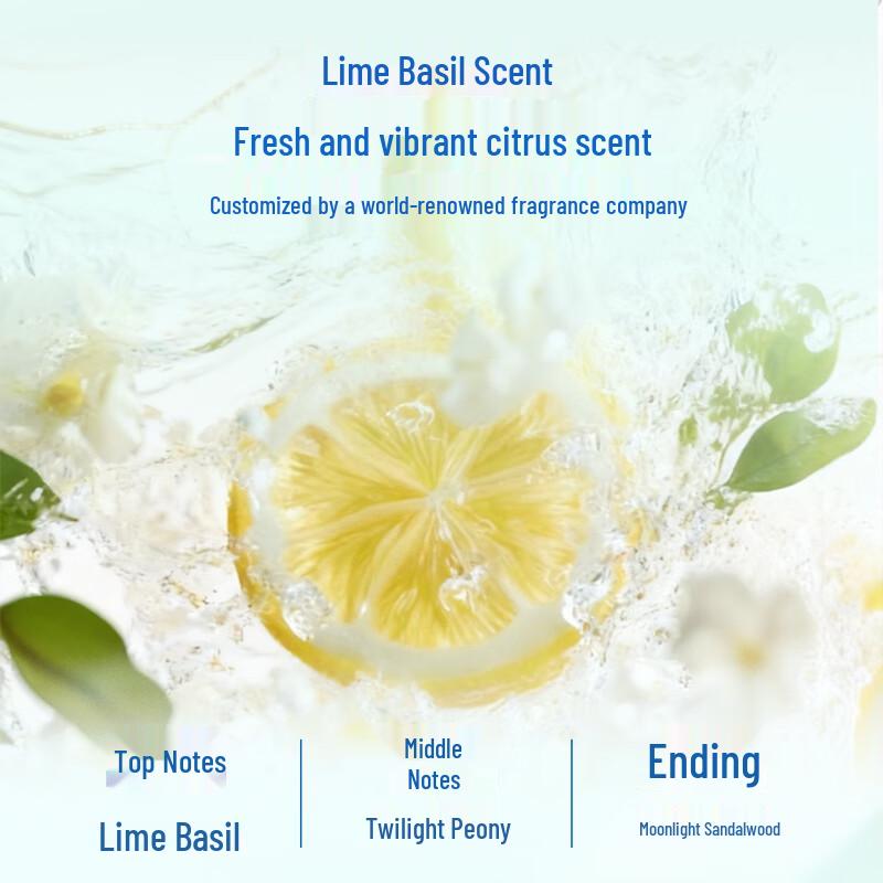 Vaseline Fine & Radiant White Essence Lotion