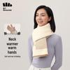 Beneath Nuanji Multi-functional Warm Scarf