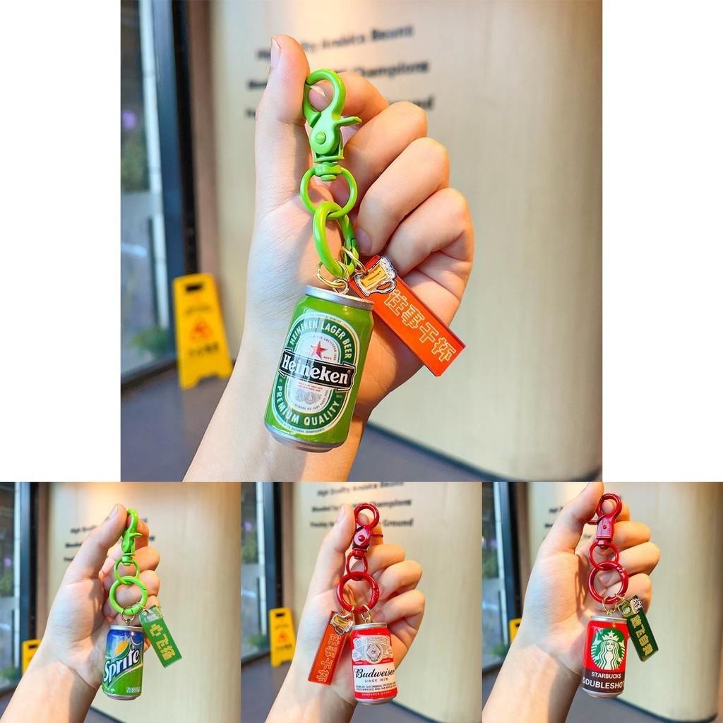 Реалистичный брелок в виде мини-банки газировки из смолы, стильный аксессуар для вечеринок и подарков