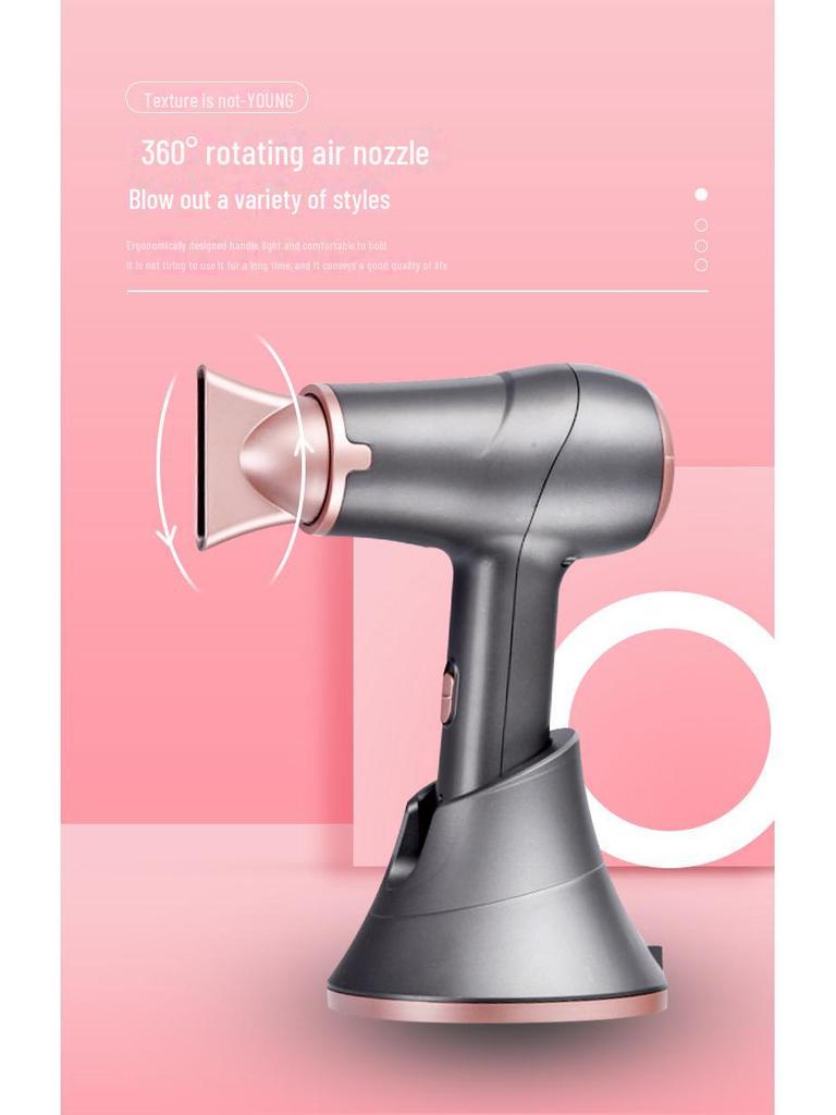 Беспроводной фен с функцией горячего и холодного обдува для использования дома, в общежитии и на улице