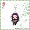 The Apothecary Diaries Girl Group Series Acrylic Keychain, Maomao Jinshi Creative Bag Pendant Gift