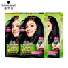 Schwarzkopf Igora Травяной крем-краска для волос