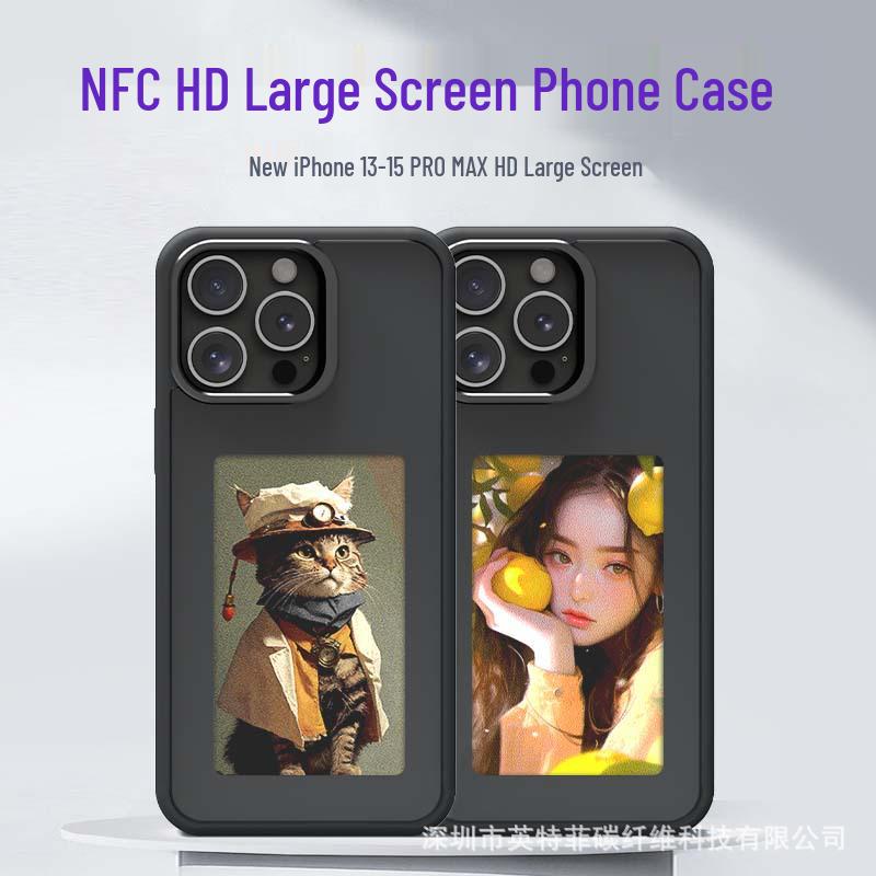 Ультра HD 3,97-дюймовый E-Ink DIY Защитный чехол для iPhone 13/14/15