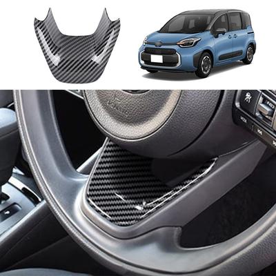 YOFAMO Совместимый Toyota New Sienta MXPC10G MXPL10G MXPL15G 10 Серия (Август 2022 - настоящее время)