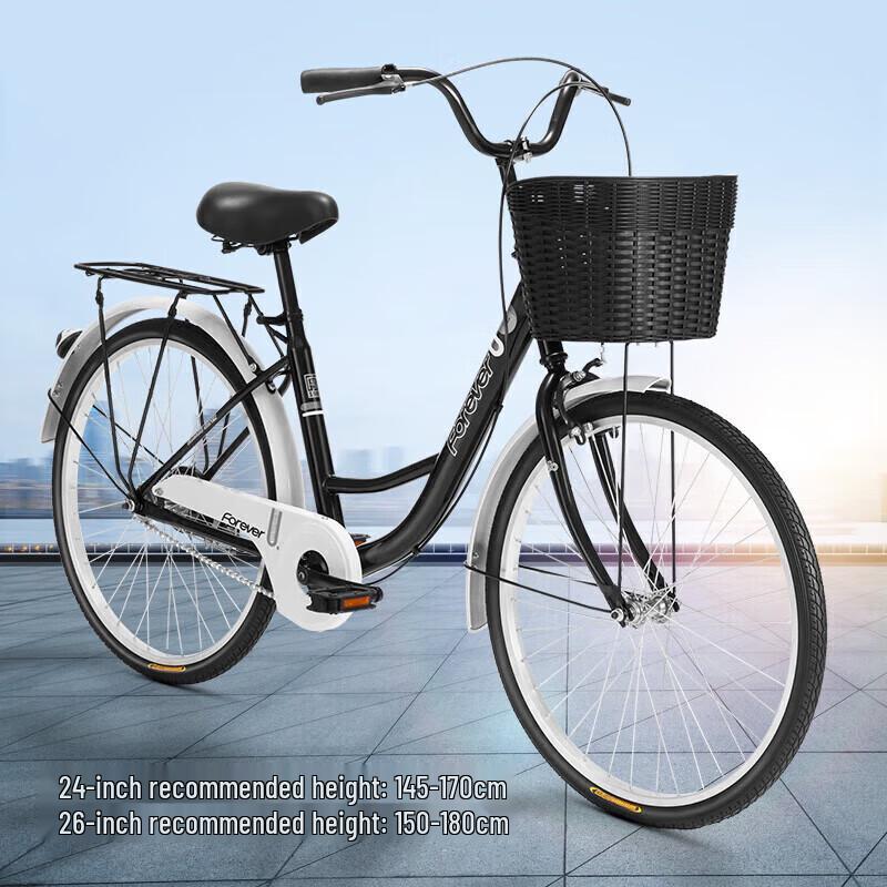 Forever 26-inch Single Speed City Commuter Bike