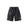 Двусторонние баскетбольные шорты с логотипом бренда Li Ning, шорты унисекс, серые, черные AAPS475-1