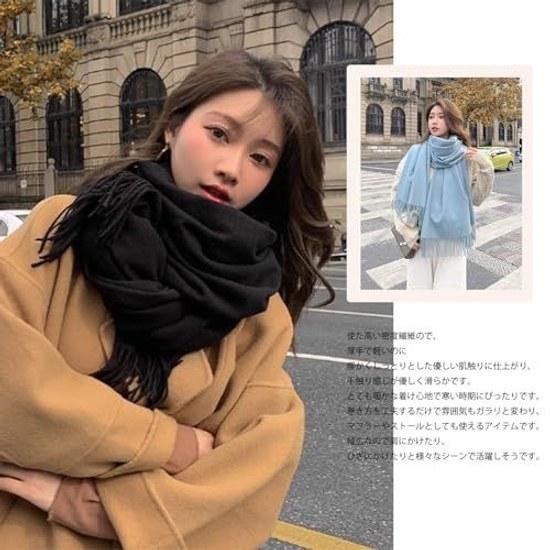 Шарф-палантин Laisve Cashmere Touch Большого размера Популярный Однотонный Толстый 200см68см с бахромой Защита от холода Теплозащита Теплый Мягкий Хорошая текстура