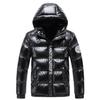 Утолщенная куртка мужская в корейском стиле, модная новая зимняя повседневная и красивая утолщенная хлопковая куртка из блестящей кожи и хлопка