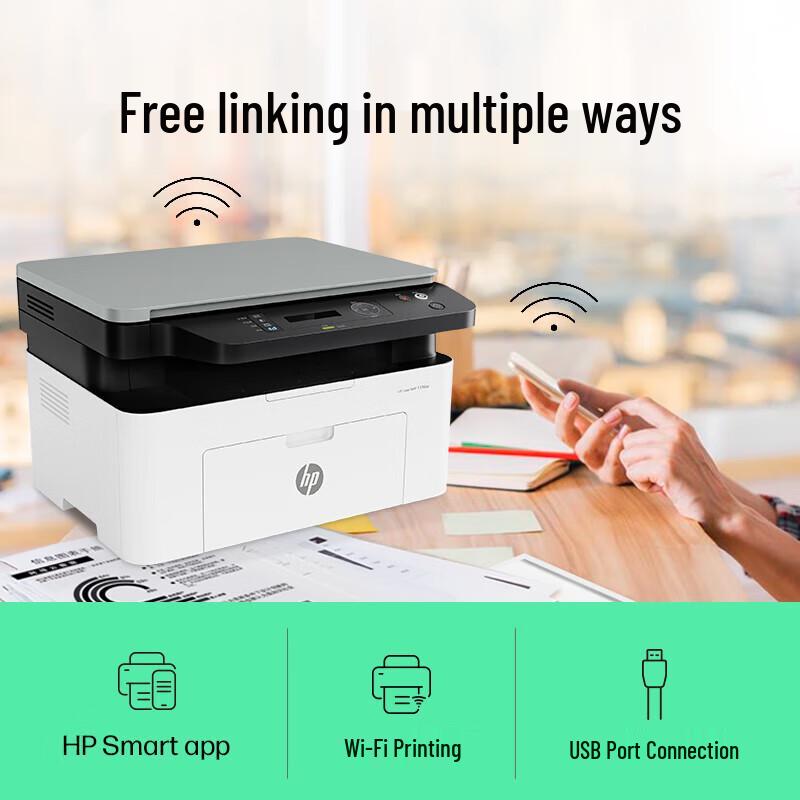 HP 1136w Black & White Wireless Multifunction Laser Printer CN plug (adapter included)