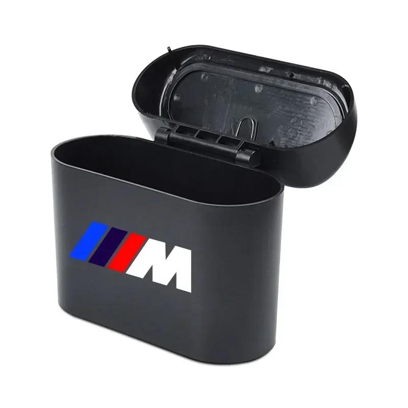 For BMW Trash Can Garbage Bin Storage Box Car Accessories For BMW F10 F30 F25 F26 G15 G14 G22 G30 G32 F34 F07 F20 G20 E70 E71 E8