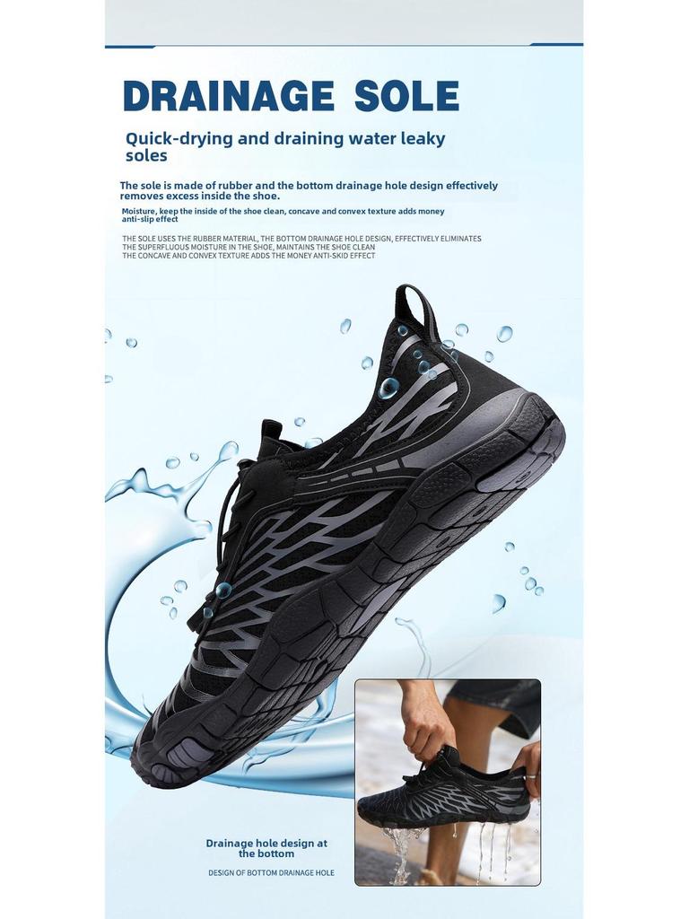 8305 Outdoor Quick-Drying Beach and Wading Shoes - Puncture-Proof, Anti-Slip, Unisex, for Adults and Kids